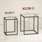 HOMCOM Set de 2 Masute care se Suprapun, Masute de Cafea Moderne care Economisesc Spatiul Patrate din Otel si Sticla Securizata, Negru | Aosom RO