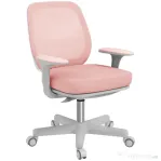 Vinsetto Scaun de birou ergonomic, reglabil pe înălțime, cu 5 roți, 55x48x82.5-94.5 cm, roz
