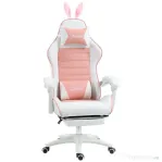 Vinsetto Scaun de Gaming Ergonomic cu Urechi de Iepure și Suport pentru Picioare Extensibil, 65x63x136-142 cm, Roz