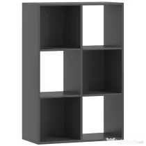HOMCOM Bibliotecă Modernă Modulară cu 6 Compartimente din PAL, Maro | Aosom Romania