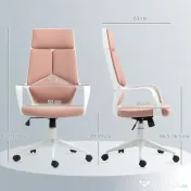 HOMCOM Scaun de Birou sau Gaming din Țesătură cu Spătar Înalt, Roz | Aosom Romania