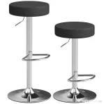 HOMCOM Set 2 Scaune de Bar Moderne și Reglabile, din Piele PU, Spumă și Metal, 38.5x38.5x62-84 cm, Negru