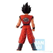 Dragon Ball Z Son Goku Kaioken Masterlise Figure 