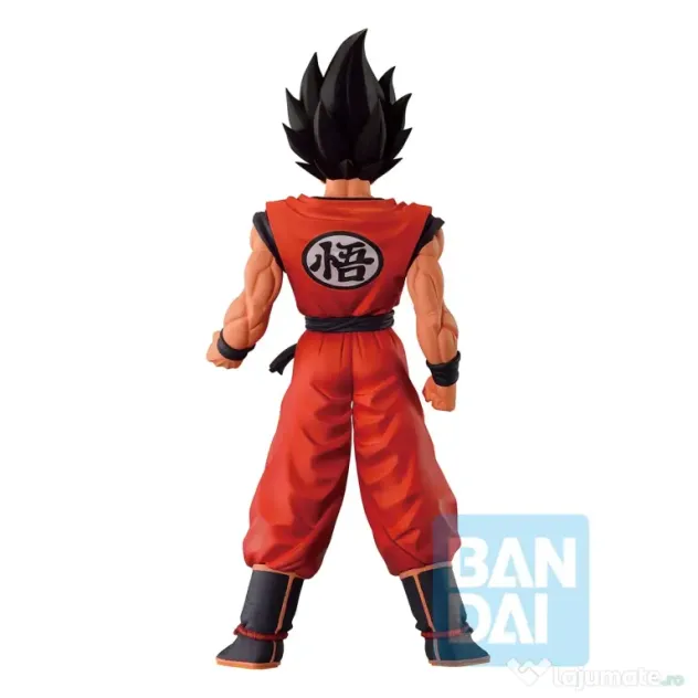 Dragon Ball Z Son Goku Kaioken Masterlise Figure