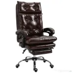 Vinsetto Scaun de Birou Ergonomic Suport pentru picioare Detasabil Inaltime Reglabila Maro