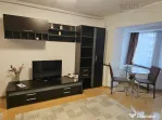 Garsoniera Toamnei - CENTRUL CIVIC - AFI - PET FRIENDLY