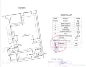 Spatiu comercial 143,03 mp - Vitan Mall - str. Zizin 