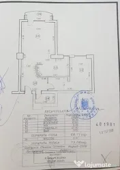 Apartament 2 camere I 73mp I Parter I Atlantis One I sos ...