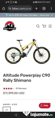 Bicicleta electrica rocky mountain altitude 108 nm 
