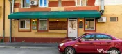 Spatiu Comercial ION MIHALACHE, 57mp, Mobilat si utilat Fast 