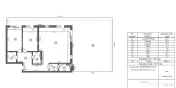 Apartament 3 Camere | Bloc 2023 | Lujerului -Liceul Finlande 
