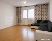 ⭐ Apartament 2 Camere | Etaj 4/4 | Gemenii | Centrală + A 