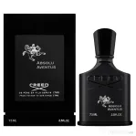 Creed Absolu Aventus 75ml EDP, pentru barbati, made in France