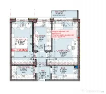 Apartament 2 camere , decomandat, zona Urusagului