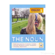 English Grammar Practice 1: The Noun - Ana-Maria Ghioc