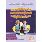 Ne pregatim pentru Evaluarea Nationala la sfarsitul clasei a 4-a. Editia 2026 - Mariana Morarasu, Artur Balauca
