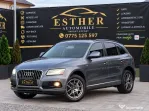 Audi Q5 S-Line An 2015 2.0 Benzina Euro 6 Livrare Gratuita