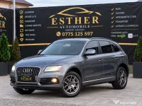 Audi Q5 S-Line An 2015 2.0 Benzina Euro 6 Livrare Gratuita 