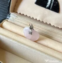 Pandantiv Inimă din Cuarț Roz Natural – Pandantiv Elegant și Finuț