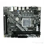 Placa de baza optimx pro h310, tpm 2.0, socket 1151, compatibila cu procesoare intel gen 6/7/8/9 , d