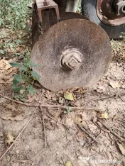 De vânzare disc 