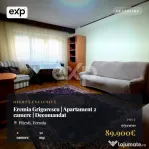 Eremia Grigorescu | Apartament 2 camere | Decomandat