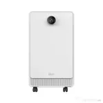 Dezumidificator portabil Dryzon12, capacitate 12L/zi, rezervor 2.5L, afișaj digital ZILAN / ZLN1063
