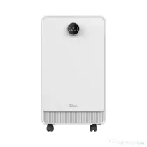 Dezumidificator portabil Dryzon12, capacitate 12L/zi, rezervor 2.5L, afișaj digital ZILAN / ZLN1063