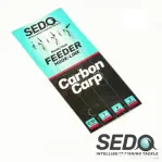 SEDO RIGURI SEDO CARBON CARP FEEDER READY TIED 0.10mm CU SPIN 7mm Nr 6
