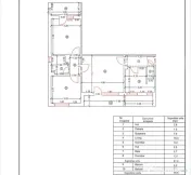 Apartament 3 camere, 2 balcoane, 75,5 mp – Craiovița Nou? 