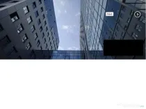 Spatii de birouri de inchiriere