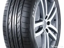 Anvelopa BRIDGESTONE VARA 255/45 R19 100V 4X4