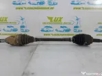 Planetara stanga 1.5 diesel Dacia Logan 2 [2013 - 2016]