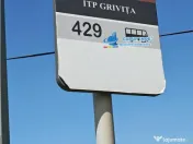 Teren Industrial 3 HECTARE Str Rudeni cu deschidere 50 ML 