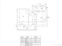 Apartament 2 camere, 60 mp, cartier Veteranilor - parcul N.