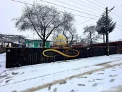 De vanzare casa Filipesti Bacau 