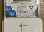 Contor monofazat digital -60A