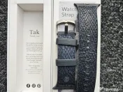 Curea premium din piele somon Njord Apple Watch 44 / 45 mm 