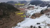 Casă + Teren Intravilan Fundata | Vedere Panoramică | A... 