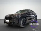Dezmembrez Bmw X6 G06 LCI M-PACK 4.0dXD B57D30B 340 cai 0 KM