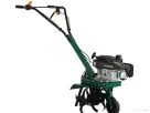 Motosapa Motocultor Sapa Benzina 2.45CP 2900 rpm + Livrare GRATUITA !