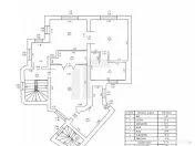 Spațiu de birouri premium în inima capitalei 