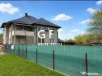 Apartament la casa + teren - de vanzare | Unirea