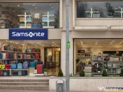 Spatiul Comercial, compartimentabil si in 3 unitati, cu acce 