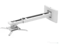 Suport videoproiector de perete Blackmount CT-PRB-11M 