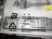 Amplificator Onkyo 7.1 