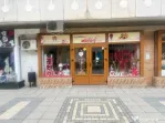 spațiu comercial