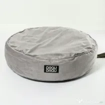 Pernă Gri - Rotonda BRAUBRAU pentru Câini și Pisici