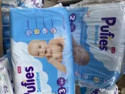 Vând Pampers mărimea 2 și 3 
