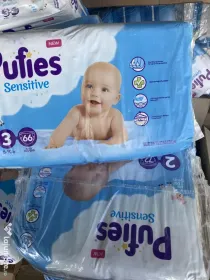 Vând Pampers mărimea 2 și 3